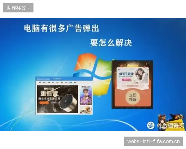 既然VR追求的是极致沉浸，为何还要用破坏体验的弹窗广告来挑战用户的忍耐极限？